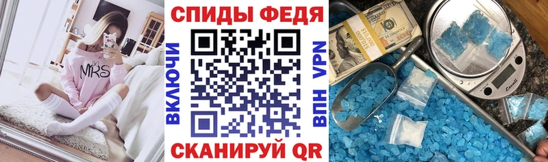 omg онион  Ефремов  АМФ Premium  где можно купить  
