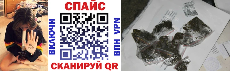 где продают наркотики  Ефремов  БУТИРАТ бутик 