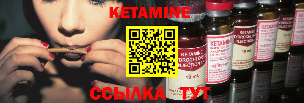 Марихуана Ефремов