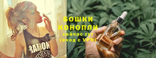 скорость mdpv Абинск