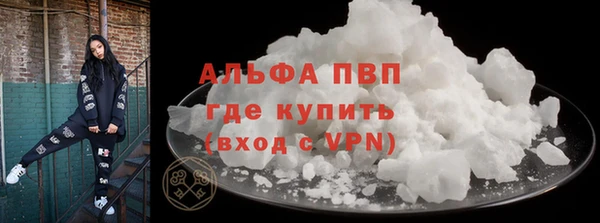 apvp Алексеевка