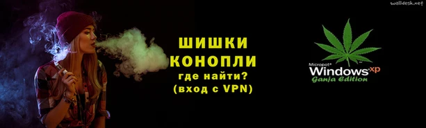 apvp Алексеевка