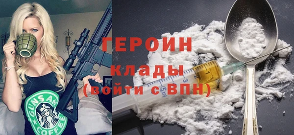 крисы Абаза