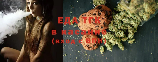 apvp Алексеевка