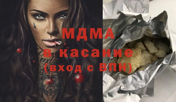 COCAINE Алзамай