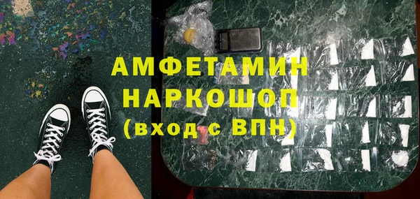 COCAINE Алзамай