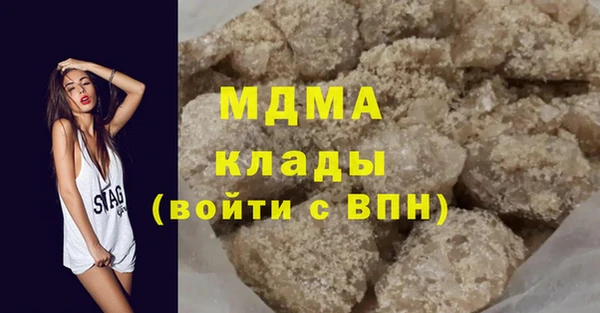 mix Алексин