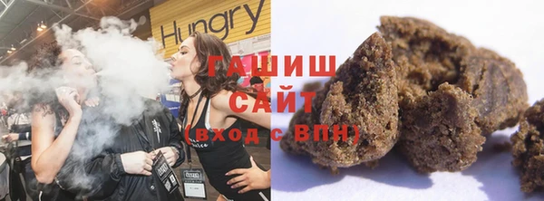 mix Алексин
