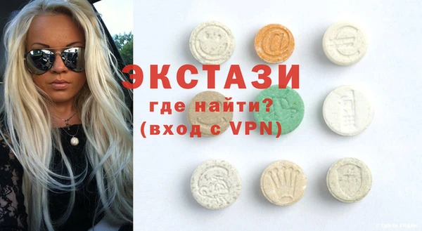 COCAINE Алзамай