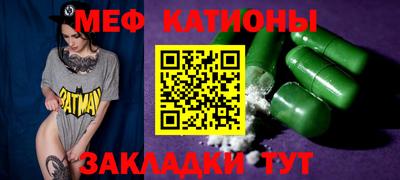 гашик Малоярославец