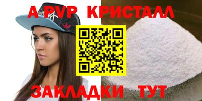 mix Мариинск