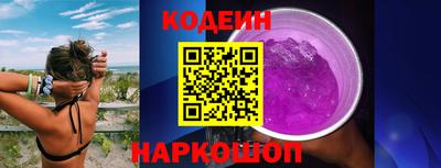 mix Мариинск