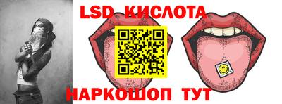 COCAINE Моздок