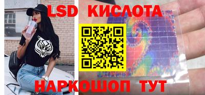 mix Мариинск
