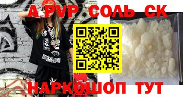 mix Мариинск