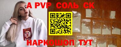 mix Мариинск