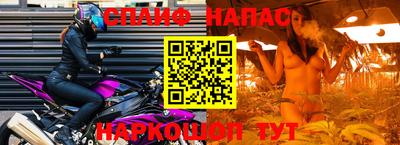кокаин Малгобек