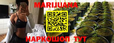 кокаин Малгобек
