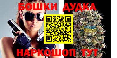 a pvp Шарыпово