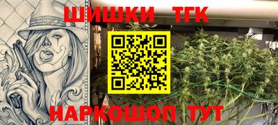 кокаин Малгобек