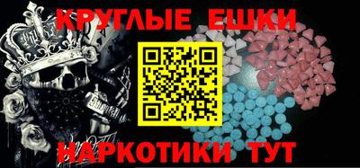 mix Мариинск