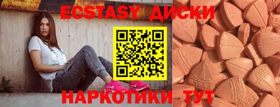 кокаин Малгобек