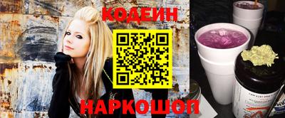кокаин Малгобек