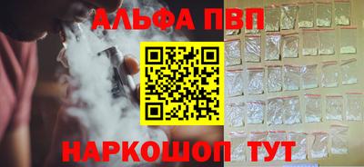 mix Мариинск