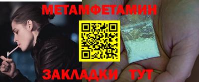 кокаин Малгобек