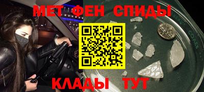 кокаин Малгобек