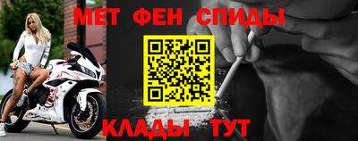 mix Мариинск