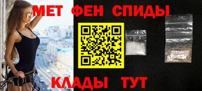 mix Мариинск