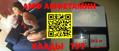mix Мариинск