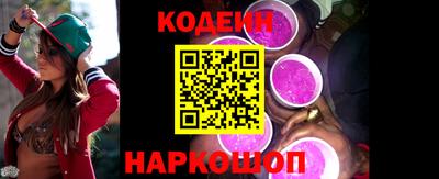 mix Мариинск
