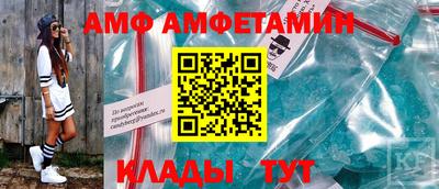 гашик Малоярославец