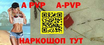 кокаин Малгобек