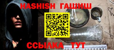 mix Мариинск