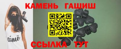 кокаин Малгобек