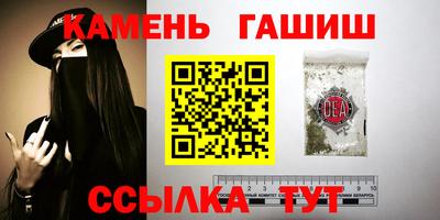 mix Мариинск