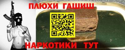 mix Мариинск