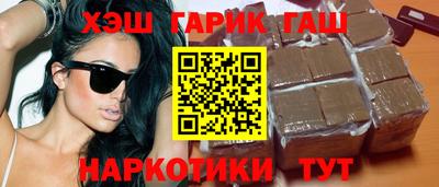 mix Мариинск
