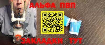 mix Мариинск
