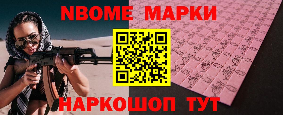 ЛСД экстази  LSD-25 экстази ecstasy  Ефремов  Вход с VPN  ЛСД экстази ecstasy 
