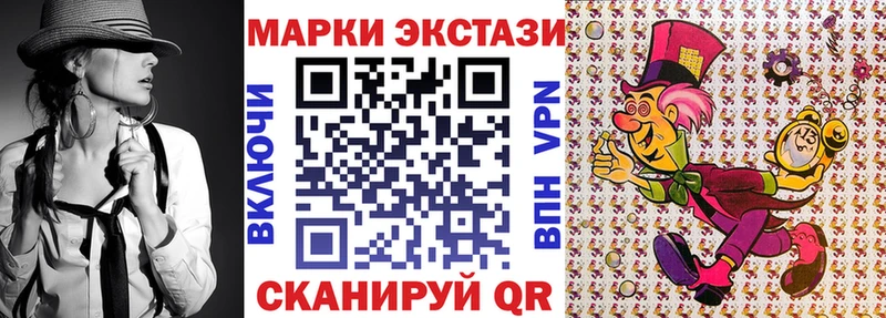 где найти   Ефремов  Марки NBOMe 1500мкг 
