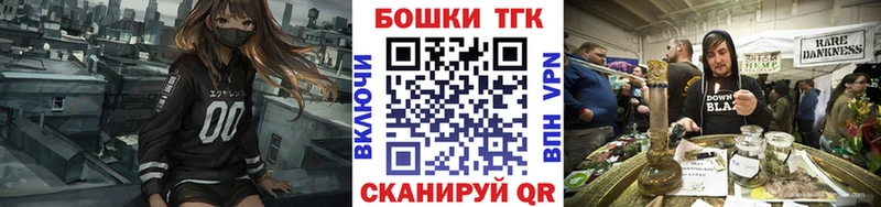 Каннабис сатива Ефремов